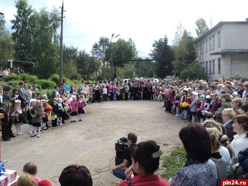 Муниципальное бюджетное образовательное учреждение « Стремуткинская средняя общеобразовательная школа Псковского района».