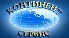 ООО ИАЦ Континент-сервис